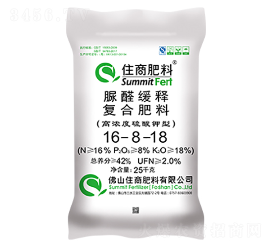 ȩጏ(f)Ϸ16-8-18-ס̷