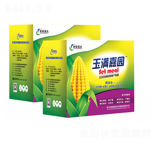 ׿a(chn)ײ-MΈ@-W(lin)_(d)