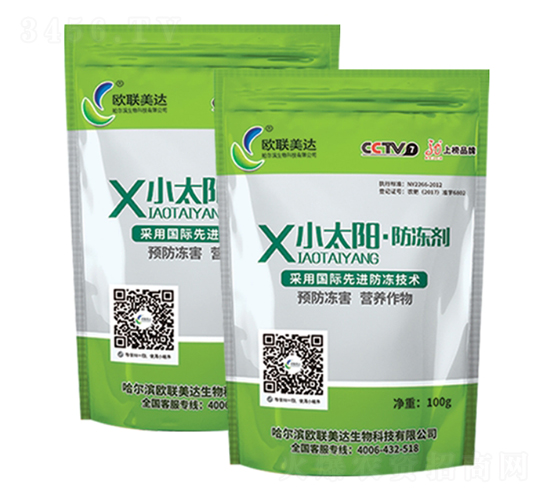 С̫(yng)-W(lin)_(d)