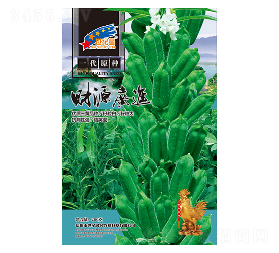 ؔ(ci)ԴVM(jn)-֥N-AһNI(y)