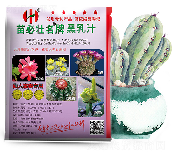 ֭ߝs(li)I(yng)B(yng)Һ-؉