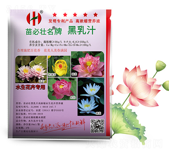 ֭ߝsˮܠIB(yng)Һ-؉