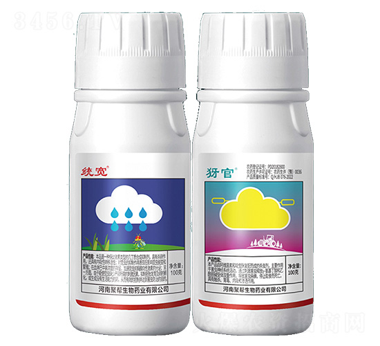 5%΢鄩+6%Sx(chng)ˮ鄩-y(tng)M-ێ