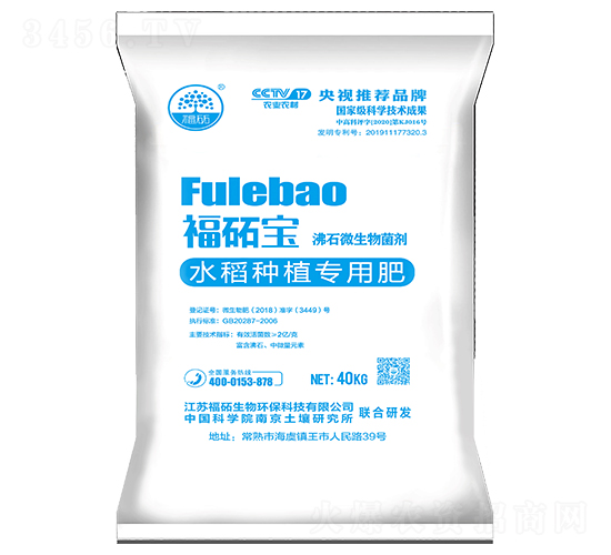 ʯ΢ˮ(zhun)÷ʣ-i-i