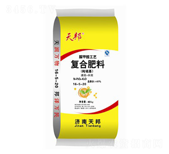 (jng)ȩ(f)Ϸ16-5-20--fr(nng)I(y)