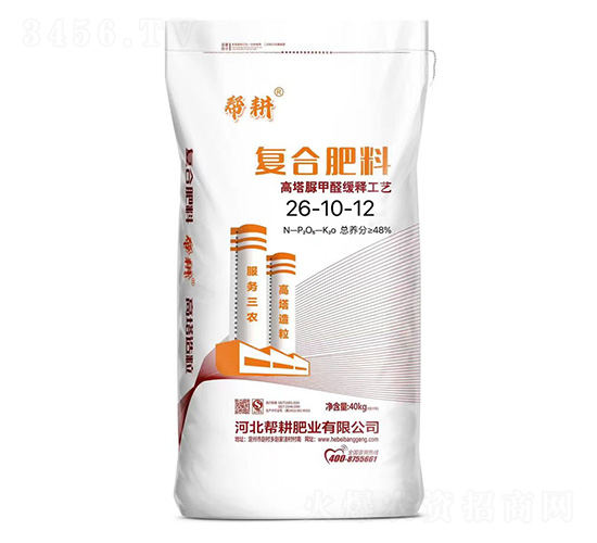 ȩጏ(f)Ϸ26-10-12-͸ʘI(y)