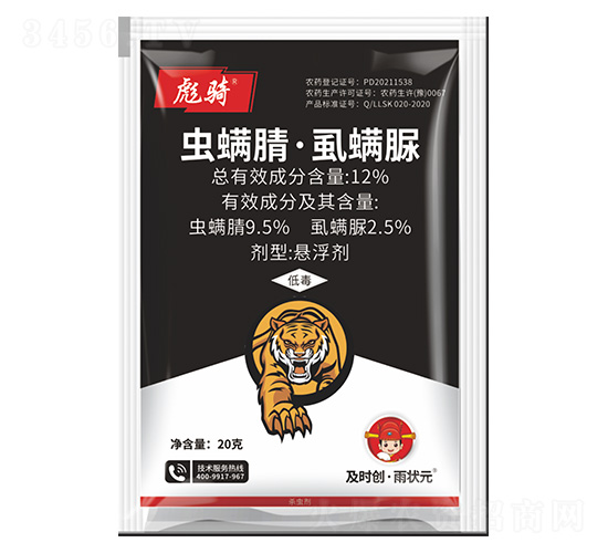 12%x(chng)桤ʭҸ-T-r(sh)(chung)?du)?r(sh)