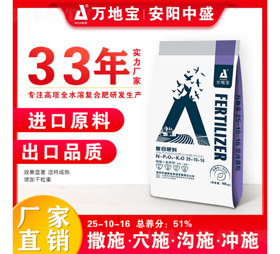 ׏ͺϷʸ߮a(chn)25-10-16-f،-ʢ