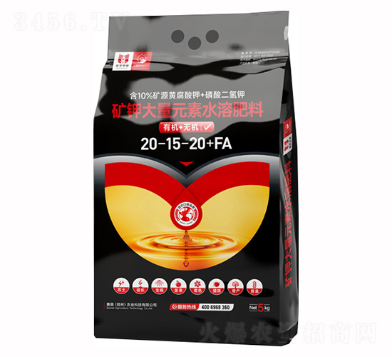 5kgV⛴Ԫˮܷ20-15-20+HA-ِrI(y)