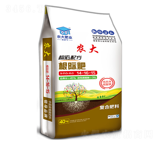 ䷽H14-16-15-r]ʘI(y)