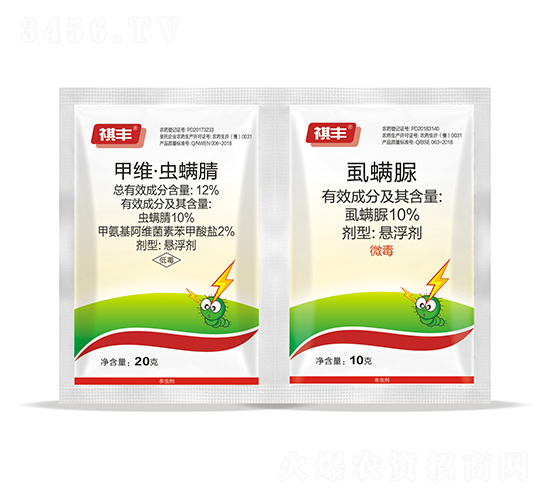 12%׾Sx(chng)Ҹ+10%ʭҸ-Sr(nng)I(y)