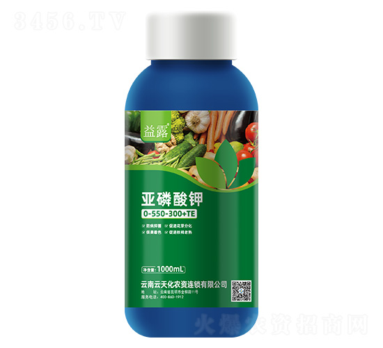 0-550-300+TE-¶-컯rY