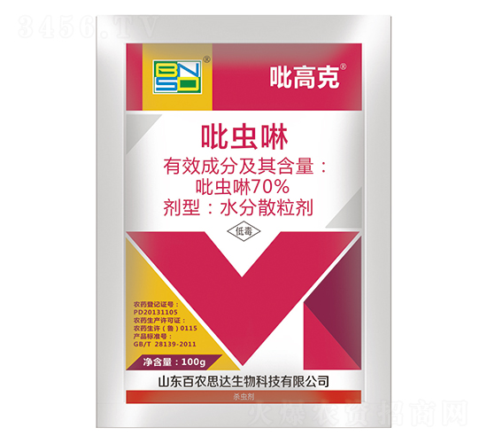 70%xˮɢ100g-߿-r˼_