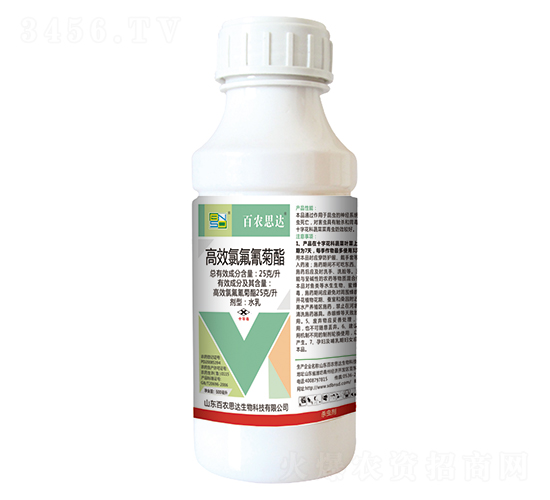 25g/LЧȷˮ-r(nng)˼_