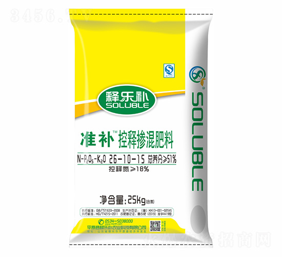 (zhn)aጓ26-10-15-ጘa-ïʩ