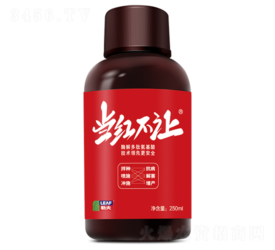 250mlNӱo(h)-(dng)t׌-շ