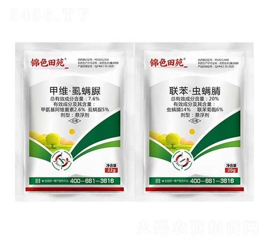 7.6%׾Sʭ+20%x-\ɫԷ-t̫