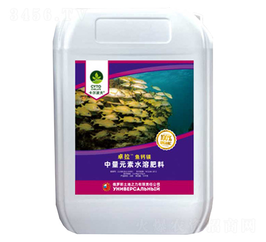 Ԫˮܷϣ~(y)}V-׿-ķ