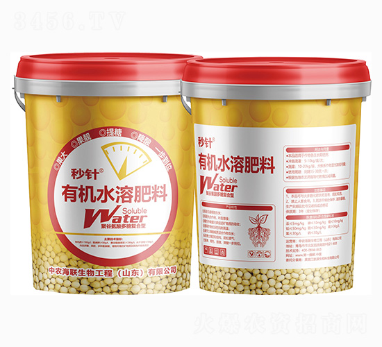 ۹ȰǏ(f)ЙC(j)ˮܷ--˹r(nng)