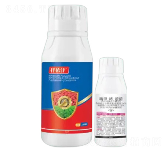 8%x+6%ס׾-z-Zr(nng)I(y)