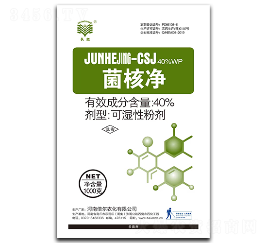 40%˃ɝԷۄ-L(zhng)-r(nng)