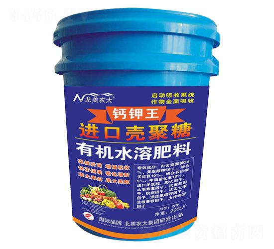 ЙC(j)ˮܷ-M(jn)ښ-r(nng)