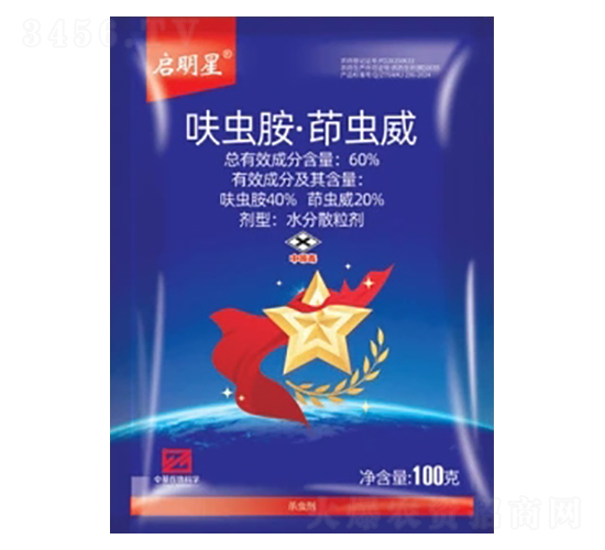 60%߻xxˮɢDF--лƌW(xu)