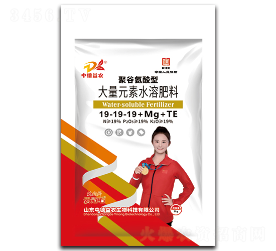 5kg۹ȰʹԪˮܷ19-19-19+Mg+TE-ƹʯ-еr