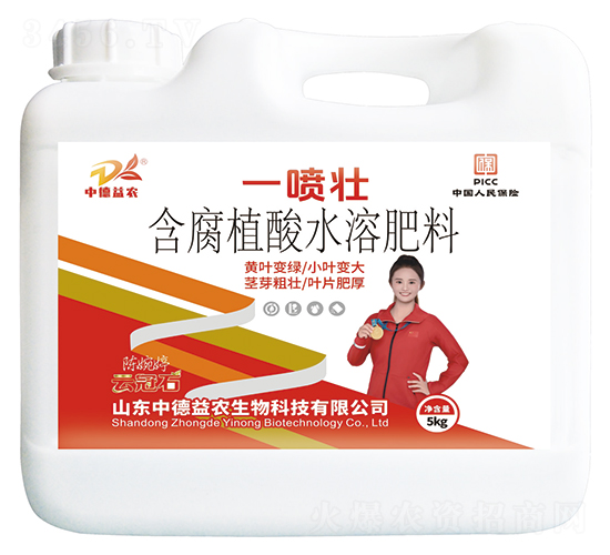 һѺֲˮܷ-ƹʯ-еr(nng)