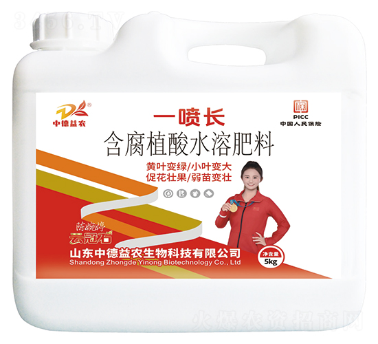 һLֲˮܷ-ƹʯ-еr(nng)