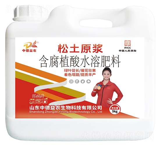 5kgԭ{ֲˮܷ-ƹʯ-еr(nng)