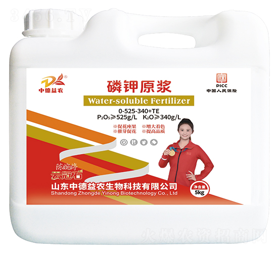 5kgԭ{0-525-340+TE-ƹʯ-еr(nng)