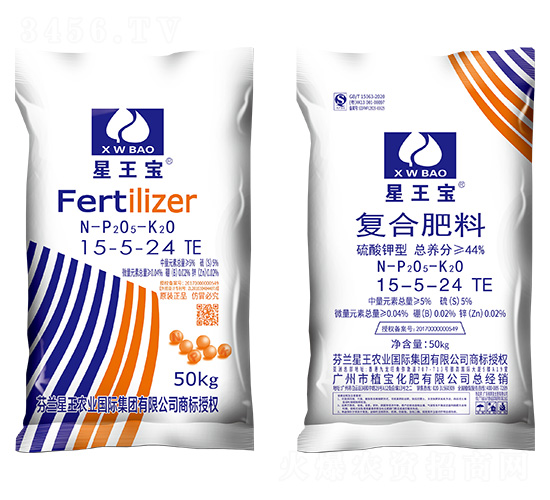 ͏ͺϷ14-5-25+TE--ֲ