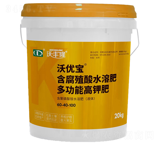 փ(yu)๦ܸ⛷60-40-100-S¡-