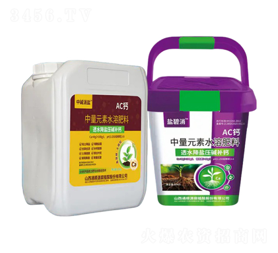 AC�}����Ԫ��ˮ�ܷ���-ͨ�Դ