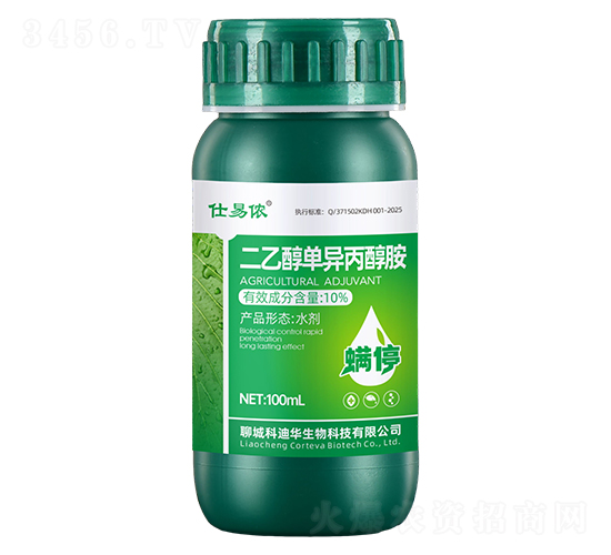 ���Ҵ��ή�������-��ͣ-���׃z-�Ƶ��A