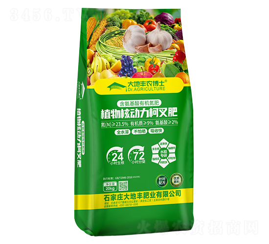 ֲ��˄�(d��ng)���²��-����S�r(n��ng)��ʿ-����S