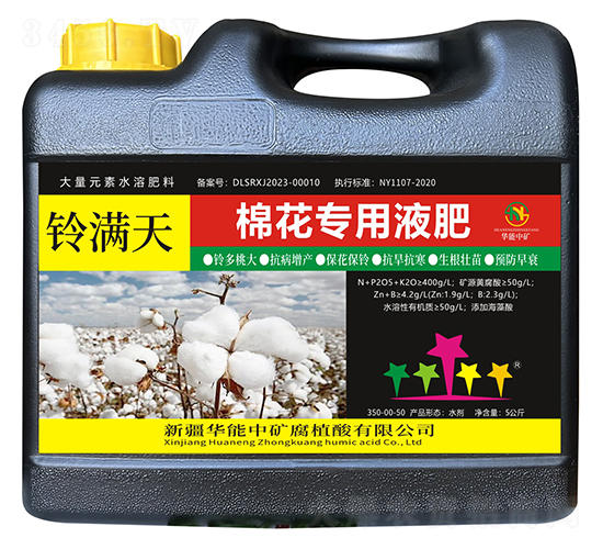 ⏝M��-�޻�����Һ��-�A���еV