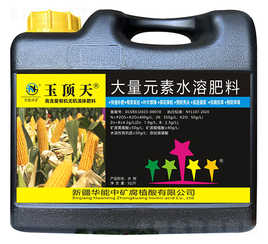 �����-�ߺ����ЙC�o�C���w����-�A���еV