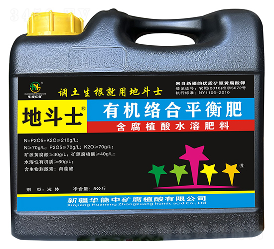 �ЙC�j��ƽ���-�ض�ʿ-�A���еV