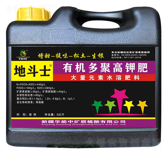 �ЙC(j��)��۸�⛷�-�ض�ʿ-�A���еV