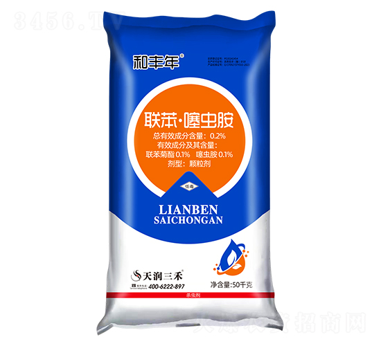 0.2%(li��n)�����x��-���S��-�읙����