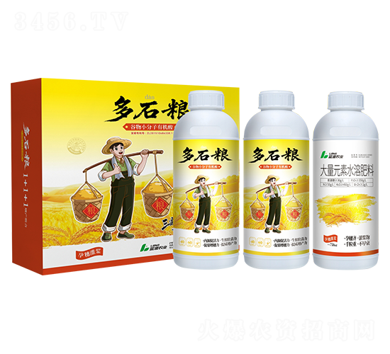 ����С�����ЙC�ᣨ������{��-��ʯ�Z-�{���r�I(y��)