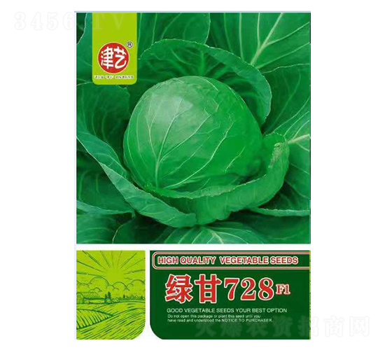 ���{(l��n)�N��-�G��728-���S�r(n��ng)�I(y��)