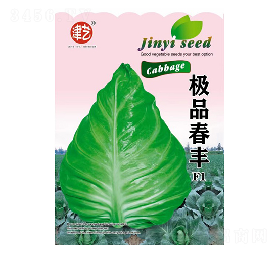 ���{�N��-���S-���S�r(n��ng)�I(y��)