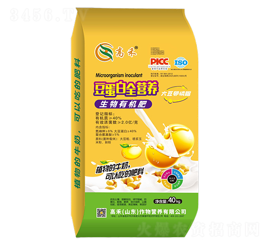 נI(yng)B(yng)-ЙC(j)-ߺ