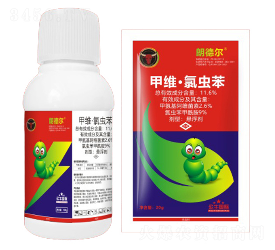 wx(chng)(zhun)Úx(chng)-ɵ?tng)?ţ(gu)H