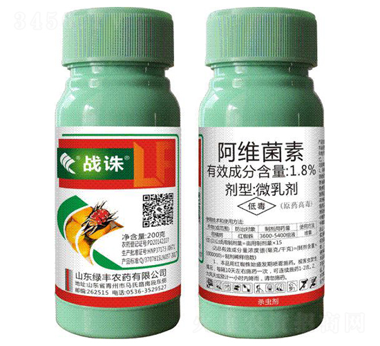 1.8%S΢鄩-(zhn)D-GSr(nng)ˎ