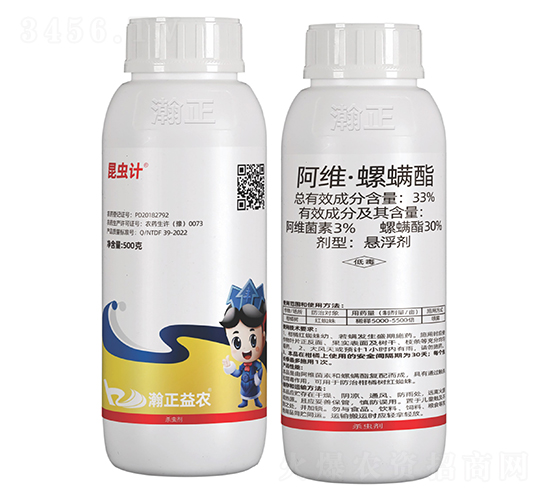 33%SҸ-xӋ(j)-r(nng)