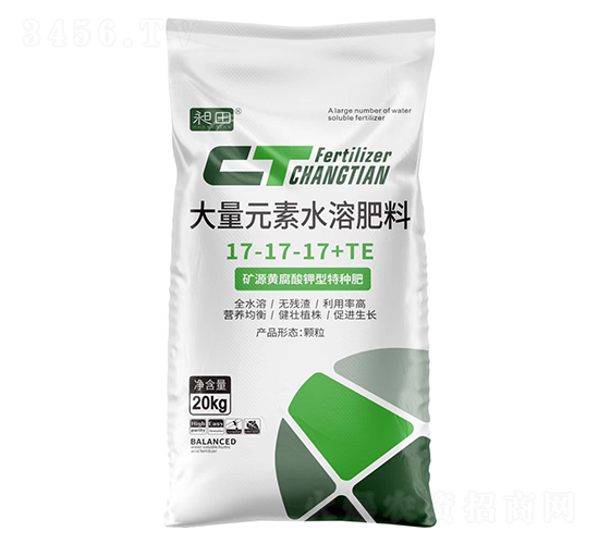 Ԫˮܷ17-17-17+TE--{(ln)r(nng)I(y)